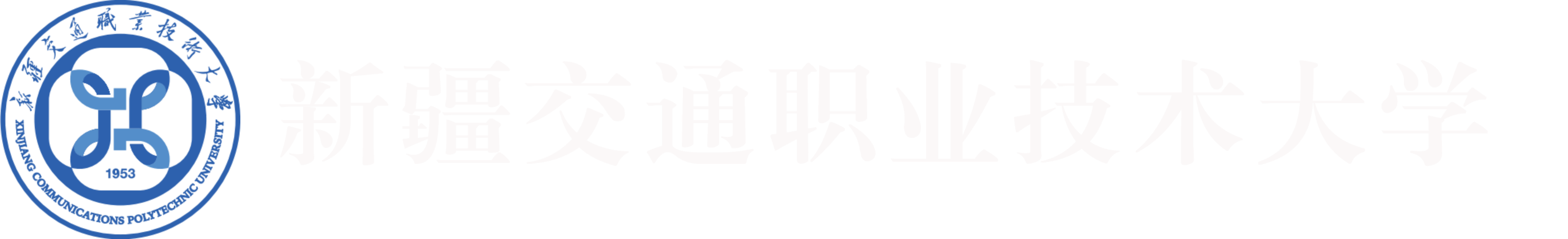 2026世界杯官网